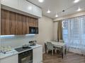 2-бөлмелі пәтер · 64 м² · 1/18 қабат, Абая 164 — Брусиловского, бағасы: 47.5 млн ₸ в Алматы, Бостандыкский р-н — фото 11