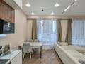 2-бөлмелі пәтер · 64 м² · 1/18 қабат, Абая 164 — Брусиловского, бағасы: 47.5 млн ₸ в Алматы, Бостандыкский р-н — фото 13
