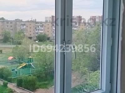 2-комнатная квартира, 49.4 м², 5/9 этаж, 5 8 за 12 млн 〒 в Степногорске