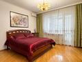 2-бөлмелі пәтер · 78 м² · 14/22 қабат, Кабанбай батыра 87 — Абылай хана, бағасы: 125 млн ₸ в Алматы, Алмалинский р-н — фото 20