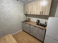 1-комнатная квартира · 30 м² · 5/5 этаж, Тимирязева 182 за 180 000 ₸ в Усть-Каменогорске, Ульбинский — фото 7
