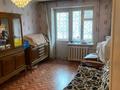 2-комнатная квартира, 45.2 м², 2/5 этаж, Жандосова — Саина за 24.5 млн 〒 в Алматы, Ауэзовский р-н — фото 17