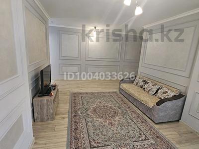 2-бөлмелі пәтер · 59.4 м² · 3/12 қабат, Коктерек 139/7 — Сабденова, бағасы: 39.5 млн ₸ в Алматы, Наурызбайский р-н