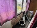 2-бөлмелі пәтер · 43.2 м² · 3/5 қабат, Дуйсенбаева 30, бағасы: 11.5 млн ₸ в Экибастузе — фото 10