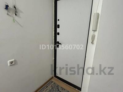 3-комнатная квартира · 72 м² · 3/5 этаж, НурОрда (Арай-2) 112 — Арай Сити артындағы кызыл домдар за 160 000 ₸ в 