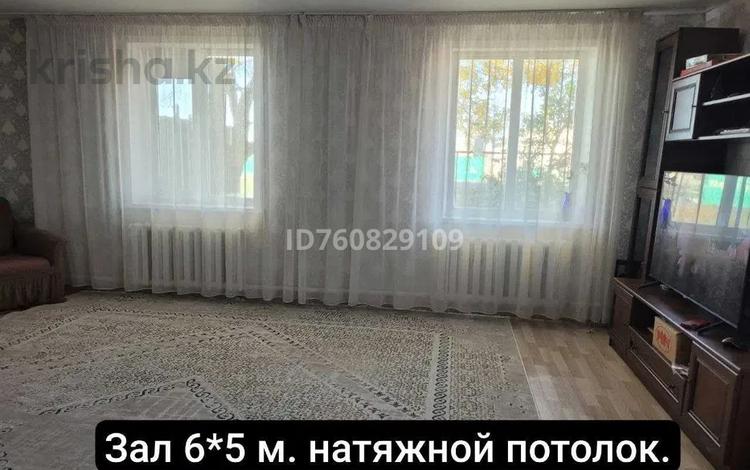 Часть дома · 2 комнаты · 72 м² · 15 сот., Жамбыла 2/2 за 8.5 млн ₸ в Мичурино — фото 11