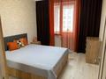 2-комнатная квартира · 48 м² · 7/9 этаж, Толе би 46 — Е-10 за 230 000 ₸ в Астане, Нура р-н