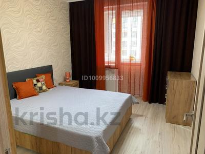 2-комнатная квартира · 48 м² · 7/9 этаж, Толе би 46 — Е-10 за 230 000 〒 в Астане, Нура р-н