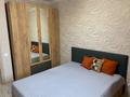 2-комнатная квартира · 48 м² · 7/9 этаж, Толе би 46 — Е-10 за 230 000 ₸ в Астане, Нура р-н — фото 2