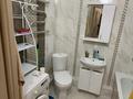 2-комнатная квартира · 48 м² · 7/9 этаж, Толе би 46 — Е-10 за 230 000 ₸ в Астане, Нура р-н — фото 5