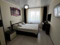 2-комнатная квартира · 58.6 м² · 7/10 этаж, Жумабаева 28/1 за 32.5 млн ₸ в Астане, Алматы р-н — фото 18
