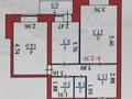 2-комнатная квартира · 58.6 м² · 7/10 этаж, Жумабаева 28/1 за 32.5 млн ₸ в Астане, Алматы р-н — фото 38