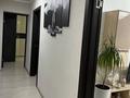 2-комнатная квартира · 58.6 м² · 7/10 этаж, Жумабаева 28/1 за 32.5 млн ₸ в Астане, Алматы р-н — фото 37