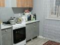 1-комнатная квартира · 39 м² · 2/10 этаж, Толстого 17 — Мегастрой за 23 млн ₸ в Астане, Алматы р-н — фото 8