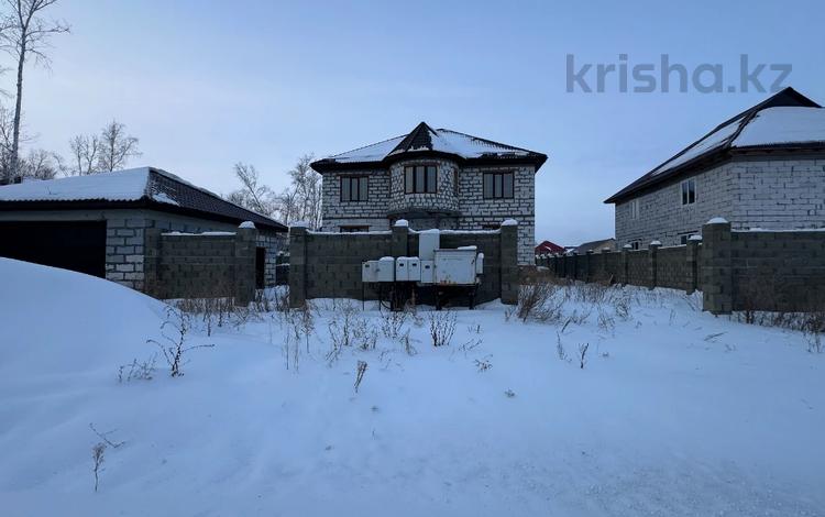 Купить Дома По М 2