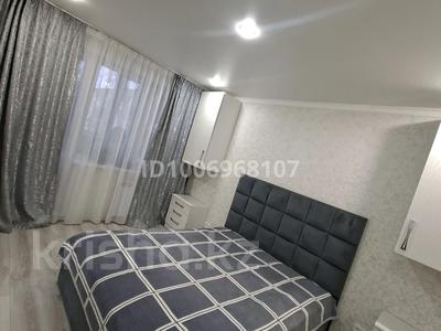 3-бөлмелі пәтер · 58 м² · 4/9 қабат, Каирбаева 82 — Мечеть, бағасы: 29.9 млн ₸ в Павлодаре