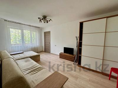 2-бөлмелі пәтер · 42.5 м² · 5/5 қабат, Казыбек Би 126 — Муратбаева, бағасы: 29.5 млн ₸ в Алматы, Алмалинский р-н