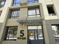 3-комнатная квартира · 85.2 м² · 9/9 этаж, мкр Нуркент, Турара Рыскулова 2Б/1 за 57 млн ₸ в Алматы, Алатауский р-н — фото 2