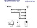 3-комнатная квартира · 85.2 м² · 9/9 этаж, мкр Нуркент, Турара Рыскулова 2Б/1 за 57 млн ₸ в Алматы, Алатауский р-н — фото 21