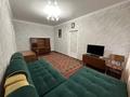 2-комнатная квартира · 46.5 м² · 1/3 этаж, Айтеке Би 76 за 300 000 ₸ в Алматы, Алмалинский р-н — фото 10