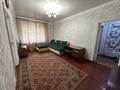 2-комнатная квартира · 46.5 м² · 1/3 этаж, Айтеке Би 76 за 300 000 ₸ в Алматы, Алмалинский р-н — фото 7