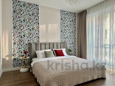 2-комнатная квартира · 45 м² · 3/14 этаж, Кожабекова 17/1 — Радостовца за 14 000 ₸ в Алматы, Бостандыкский р-н