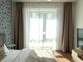 2-комнатная квартира · 45 м² · 3/14 этаж, Кожабекова 17/1 — Радостовца за 14 000 ₸ в Алматы, Бостандыкский р-н — фото 2