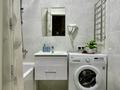 2-комнатная квартира · 45 м² · 3/14 этаж, Кожабекова 17/1 — Радостовца за 14 000 ₸ в Алматы, Бостандыкский р-н — фото 14