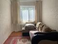 4-комнатная квартира · 82 м² · 4/5 этаж, Астана 34/2 за 29.6 млн ₸ в Усть-Каменогорске — фото 9