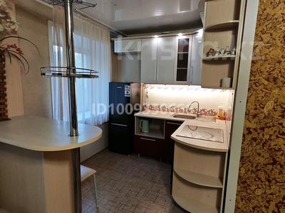3-бөлмелі пәтер · 43 м² · 1/4 қабат, Шлюзная 1а — ГЭС, бағасы: 115 000 ₸ в Усть-Каменогорске