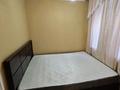 3-бөлмелі пәтер · 43 м² · 1/4 қабат, Шлюзная 1а — ГЭС, бағасы: 115 000 ₸ в Усть-Каменогорске — фото 6