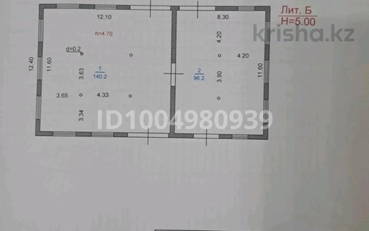 Промбаза · 10 соток, Менделеева 11/2 за 350 000 ₸ в Караганде, Алихана Бокейханова р-н — фото 2