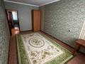 2-комнатная квартира · 56 м² · 5/5 этаж, 28-й мкр 36 — Садик,мектеп,ТЦ бәйтерек және магазиндер орналасқан за 135 000 ₸ в Актау