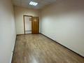 Офисы · 17 м² за 127 500 ₸ в Алматы, Жетысуский р-н — фото 5