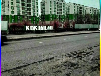 2-бөлмелі пәтер · 97 м² · 4/9 қабат, Куаныша Толеметова — Утегенова, бағасы: 32.5 млн ₸ в Шымкенте, Абайский р-н