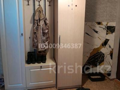 2-бөлмелі пәтер · 55 м² · 4/5 қабат, Черёмушки 1, бағасы: 13 млн ₸ в Акмоле