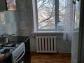 2-бөлмелі пәтер · 55 м² · 4/5 қабат, Черёмушки 1, бағасы: 13 млн ₸ в Акмоле — фото 3