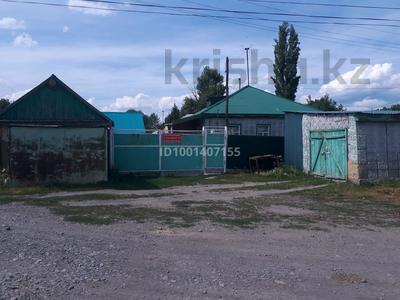 Отдельный дом · 3 комнаты · 70 м² · 10 сот., Морозова 88 за 5.5 млн ₸ в Урджаре