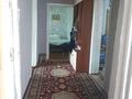 Отдельный дом · 3 комнаты · 70 м² · 10 сот., Морозова 88 за 5.5 млн ₸ в Урджаре — фото 10