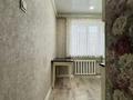 1-комнатная квартира · 31.6 м² · 1/5 этаж, Глинки за 13.8 млн ₸ в Семее — фото 5