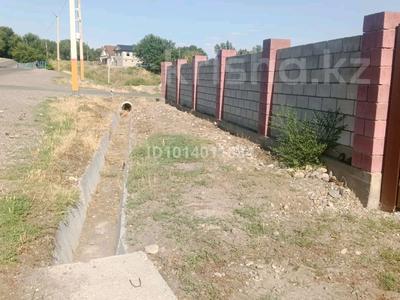 Жеке үй · 4 бөлме · 80 м² · 10 жүзд., Конайва 284, бағасы: 16 млн ₸ в Сарыкемере