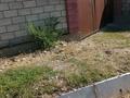 Жеке үй · 4 бөлме · 80 м² · 10 жүзд., Конайва 284, бағасы: 16 млн ₸ в Сарыкемере — фото 3