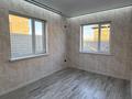 Отдельный дом · 5 комнат · 150 м² · 8 сот., мкр Достык за 40 млн ₸ в Шымкенте, Абайский р-н — фото 8