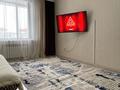 1-комнатная квартира · 40 м² · 5/6 этаж, Юбилейный 28 — Kostanay plaza за 2 500 〒 в Костанае — фото 5