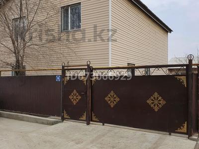 Отдельный дом · 5 комнат · 200 м² · 5 сот., мкр Атырау, Проезд московский с ул уральская — Проезд Московский 16-1 за 35 млн 〒