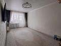 3-комнатная квартира · 86 м² · 5/5 этаж, богенбай батыра за 29 млн ₸ в Актобе — фото 13