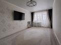 3-комнатная квартира · 86 м² · 5/5 этаж, богенбай батыра за 29 млн ₸ в Актобе — фото 6
