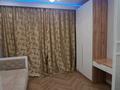 2-комнатная квартира · 53 м² · 10/13 этаж, Утепова 31 — Утепова за 360 000 ₸ в Алматы, Бостандыкский р-н — фото 5