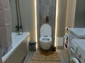 2-комнатная квартира · 53 м² · 10/13 этаж, Утепова 31 — Утепова за 360 000 ₸ в Алматы, Бостандыкский р-н — фото 11