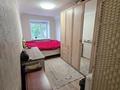 2-комнатная квартира · 43.9 м² · 3/5 этаж, Кеншилер 3 за 13.9 млн ₸ в Экибастузе — фото 11